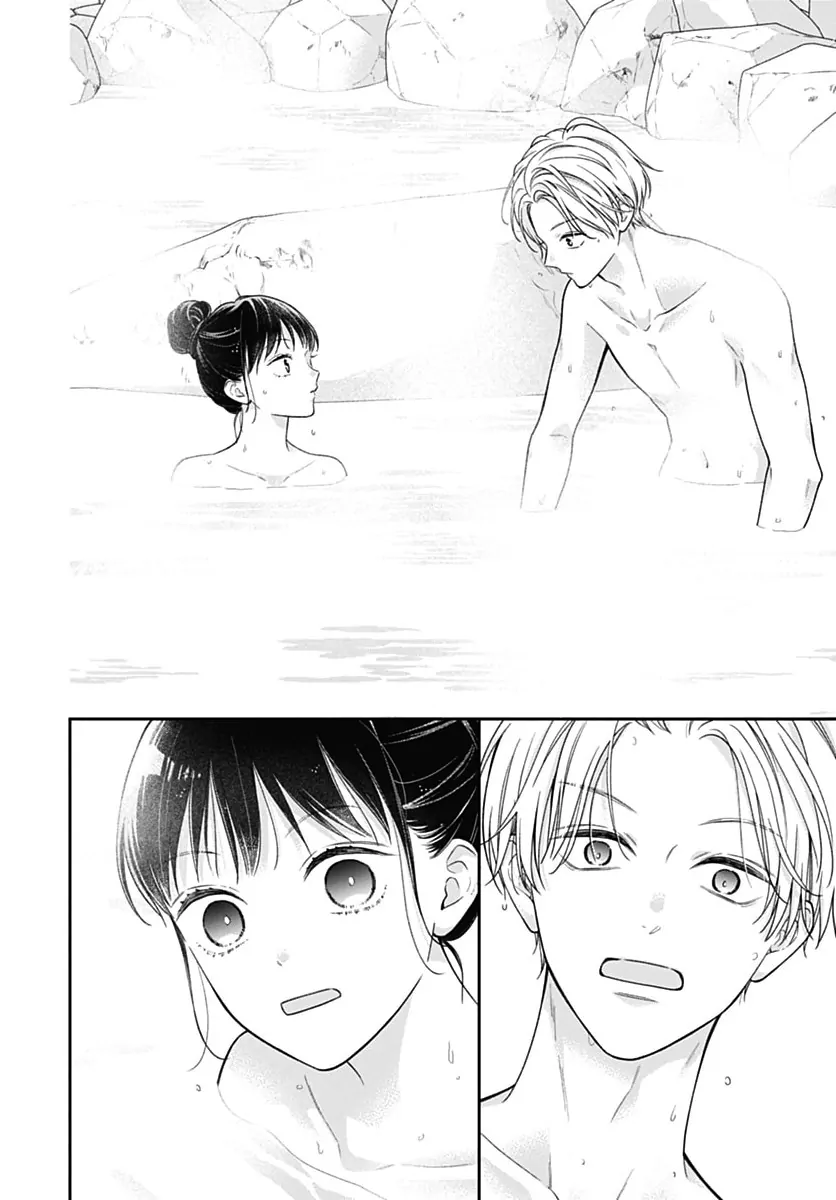 Pink To Habanero Chapter 69 - page 23