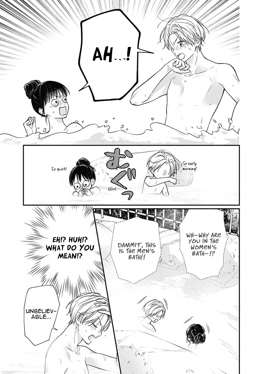 Pink To Habanero Chapter 69 - page 24