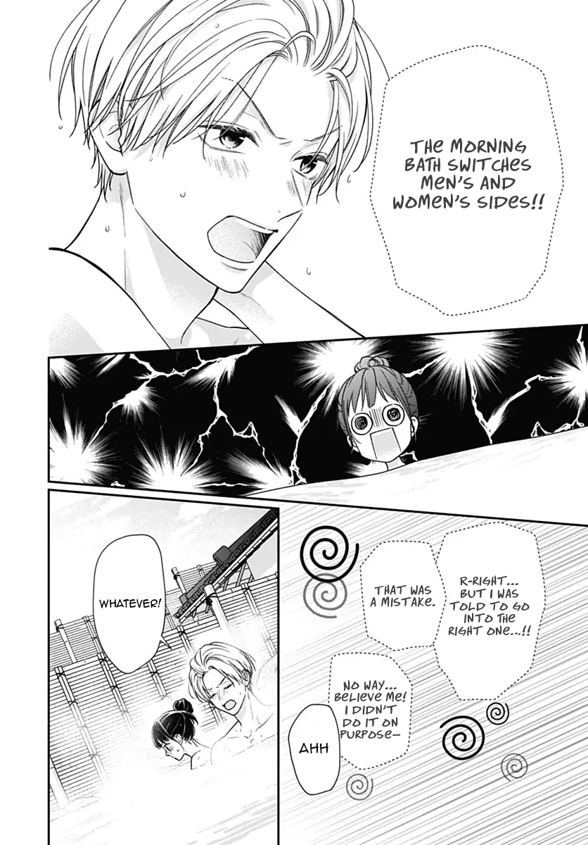 Pink To Habanero Chapter 69 - page 25