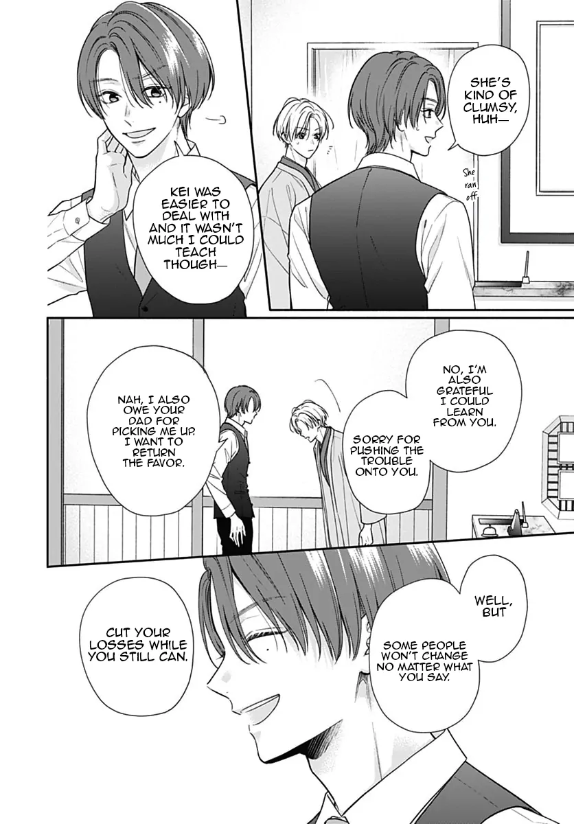 Pink To Habanero Chapter 69 - page 5