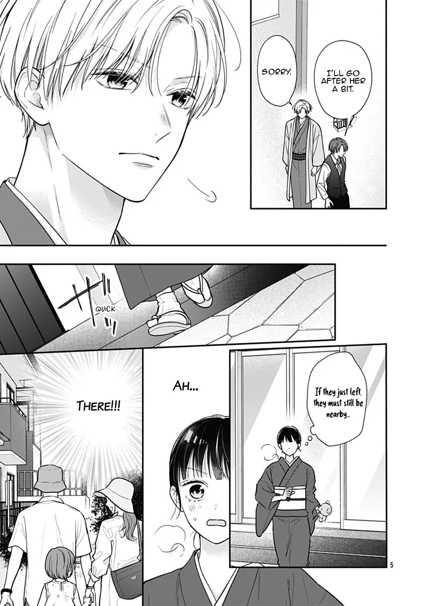 Pink To Habanero Chapter 69 - page 6