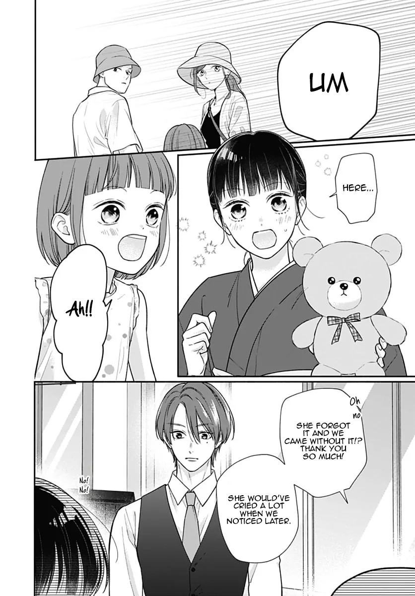 Pink To Habanero Chapter 69 - page 7