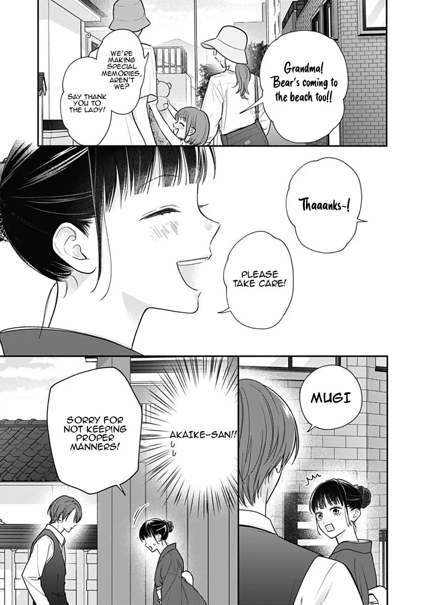 Pink To Habanero Chapter 69 - page 8