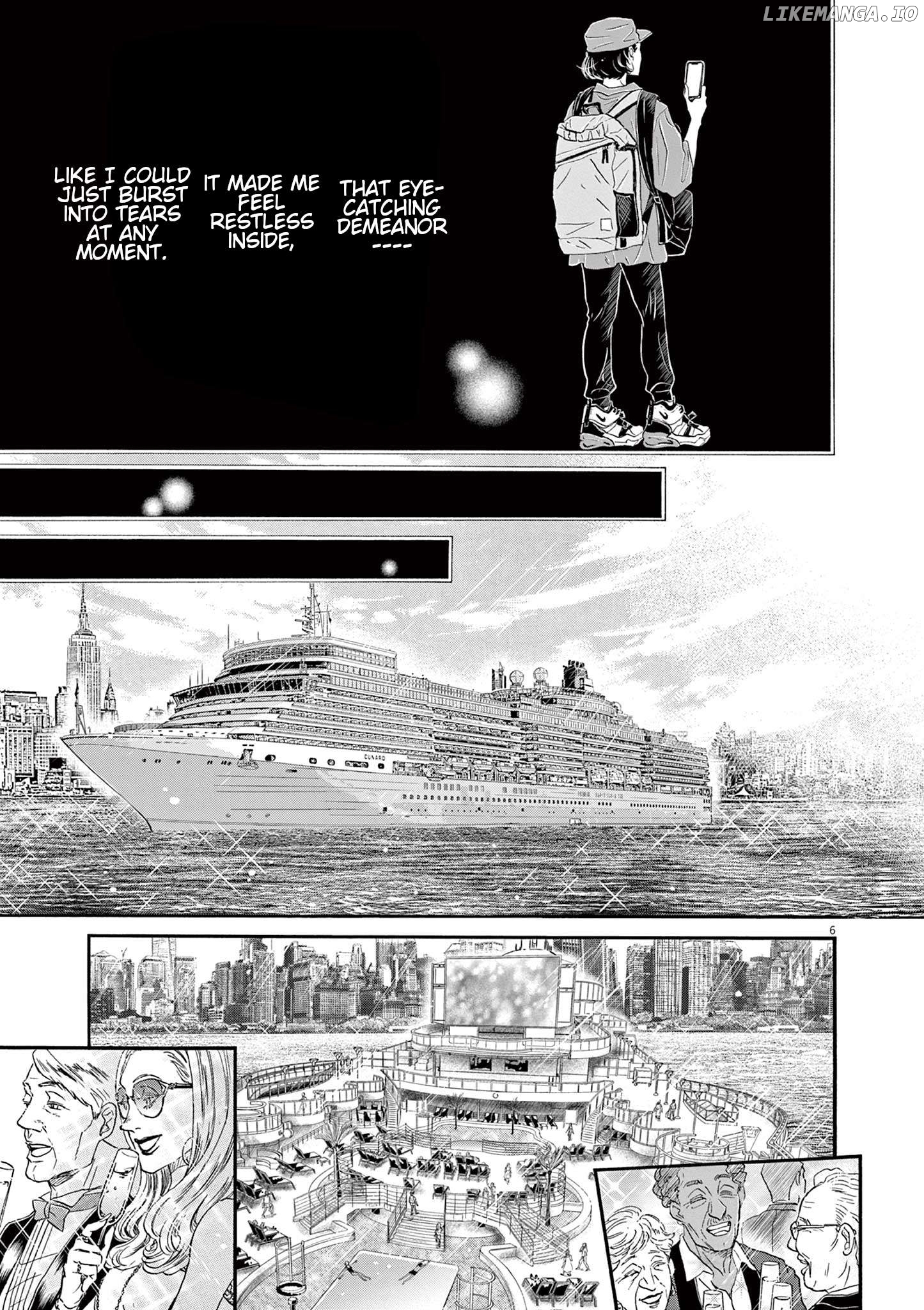 Dance Dance Danseur Chapter 171 - page 7