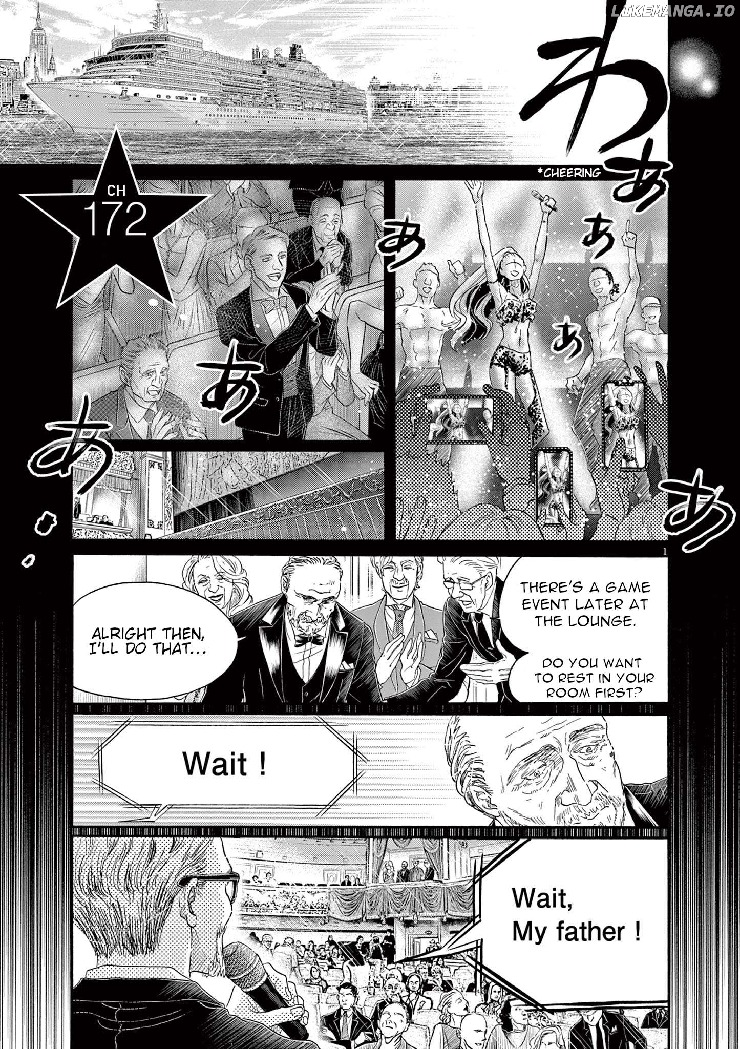 Dance Dance Danseur Chapter 172 - page 1