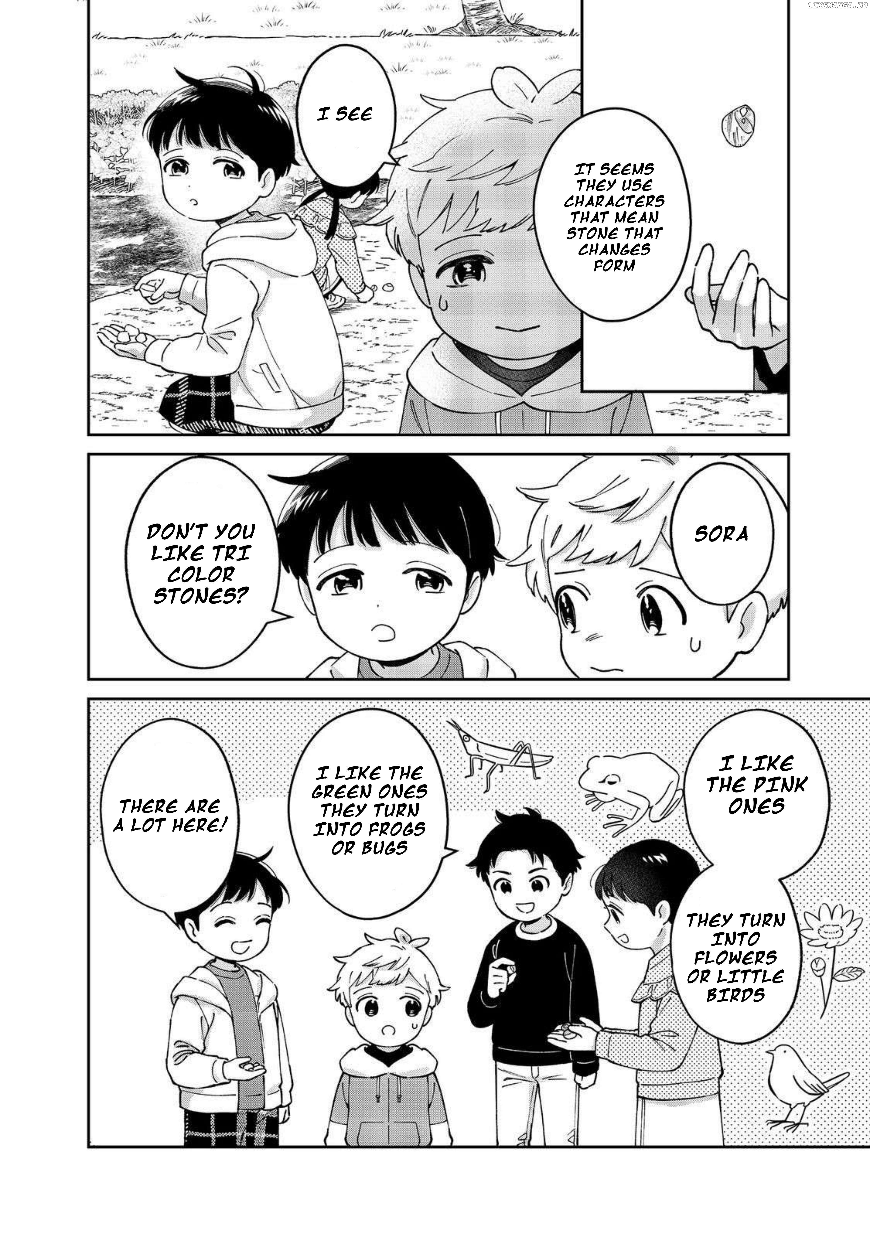 Boku wa Imasugu Zense no Kioku wo Sutetai. - Akogare no Inaka wa Jingai Makyou deshita Chapter 10 - page 7