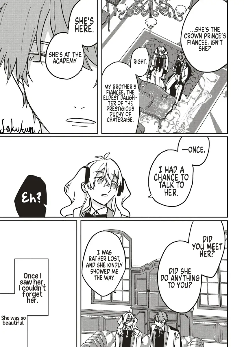 The Villainess is oblivious to the Prince's True Doting Nature. Chapter 16 - page 15