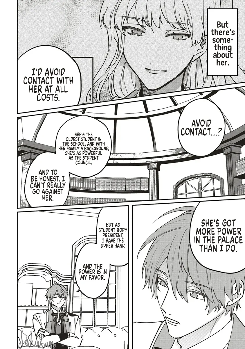 The Villainess is oblivious to the Prince's True Doting Nature. Chapter 16 - page 16