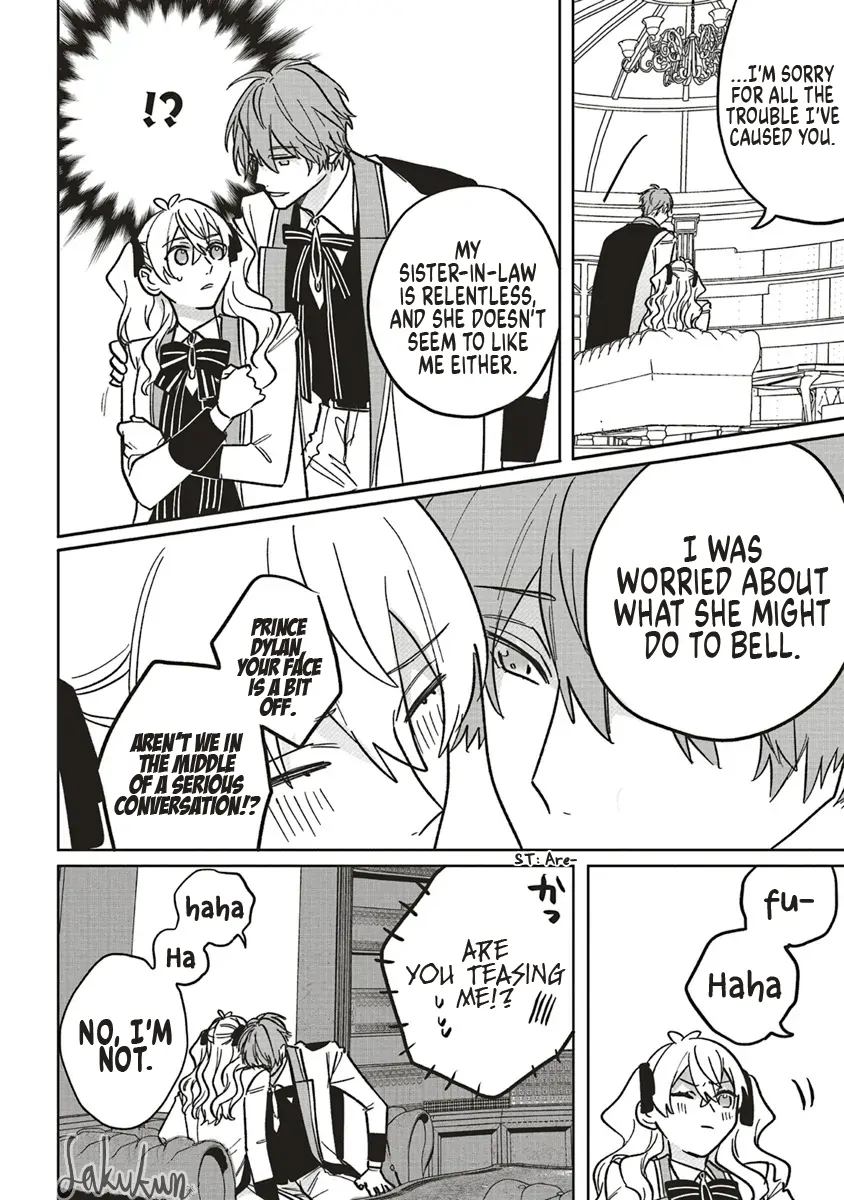 The Villainess is oblivious to the Prince's True Doting Nature. Chapter 16 - page 18