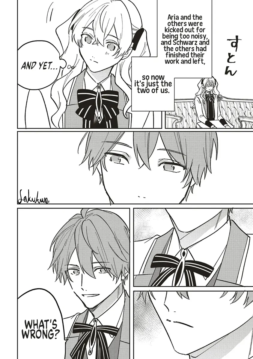 The Villainess is oblivious to the Prince's True Doting Nature. Chapter 16 - page 2