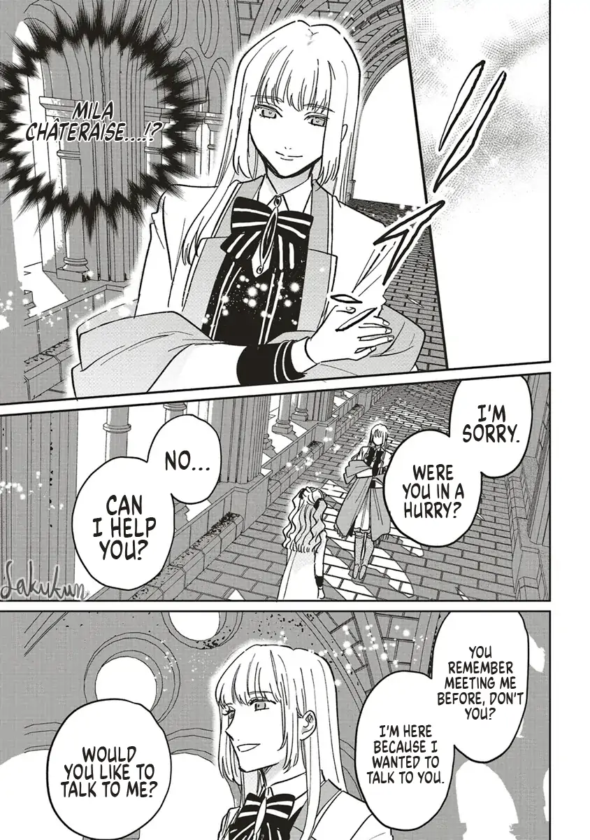 The Villainess is oblivious to the Prince's True Doting Nature. Chapter 16 - page 27