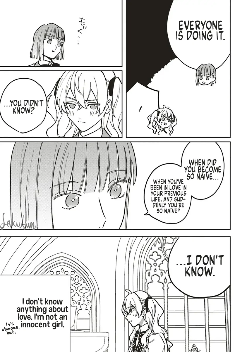 The Villainess is oblivious to the Prince's True Doting Nature. Chapter 16 - page 7