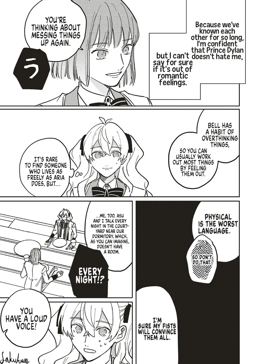 The Villainess is oblivious to the Prince's True Doting Nature. Chapter 16 - page 9