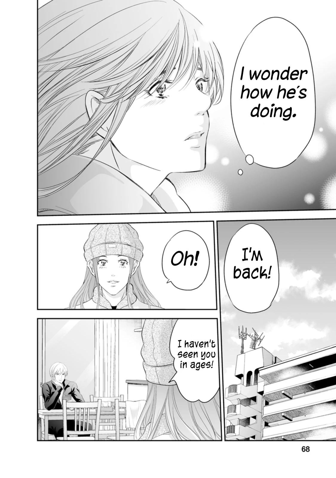 Anata Ga Shitekurenakute Mo Chapter 94 - page 9