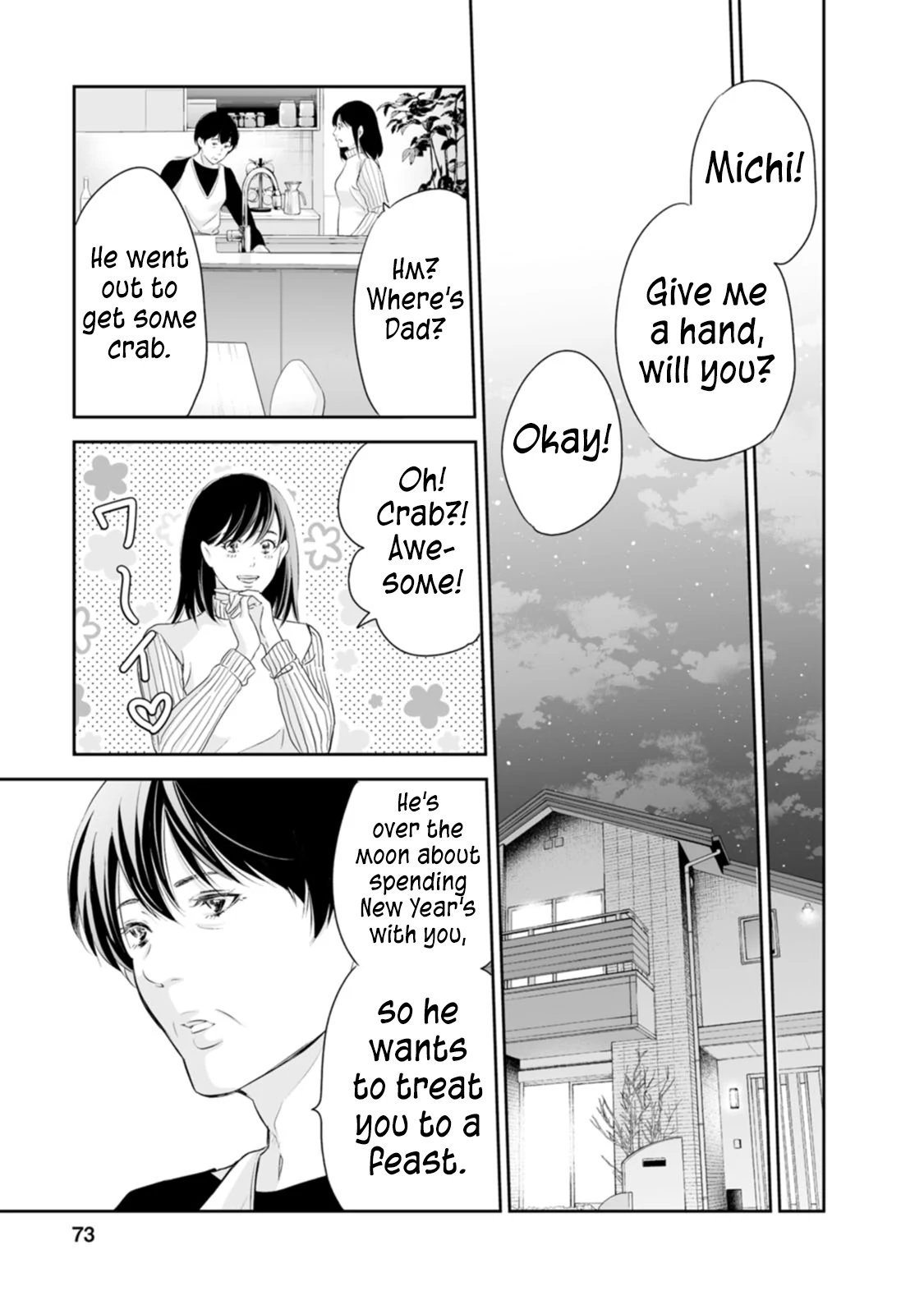 Anata Ga Shitekurenakute Mo Chapter 94 - page 14