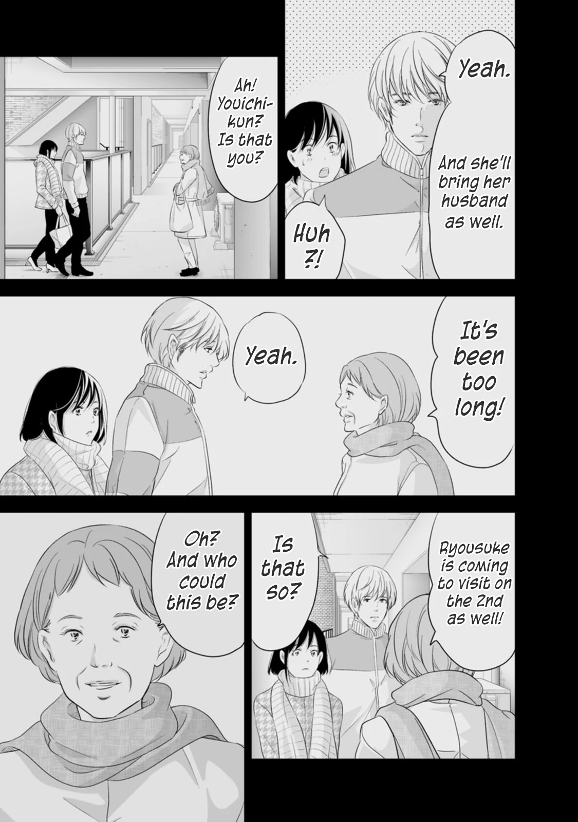 Anata Ga Shitekurenakute Mo Chapter 94 - page 16