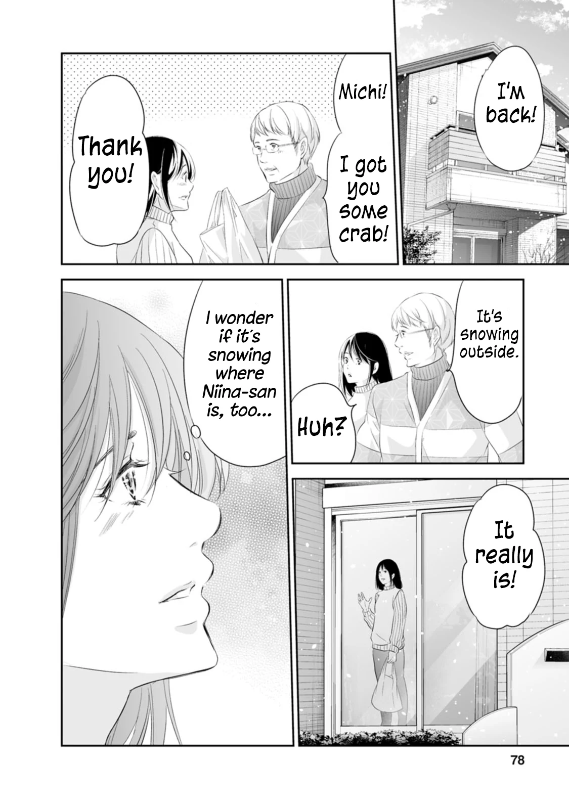 Anata Ga Shitekurenakute Mo Chapter 94 - page 19