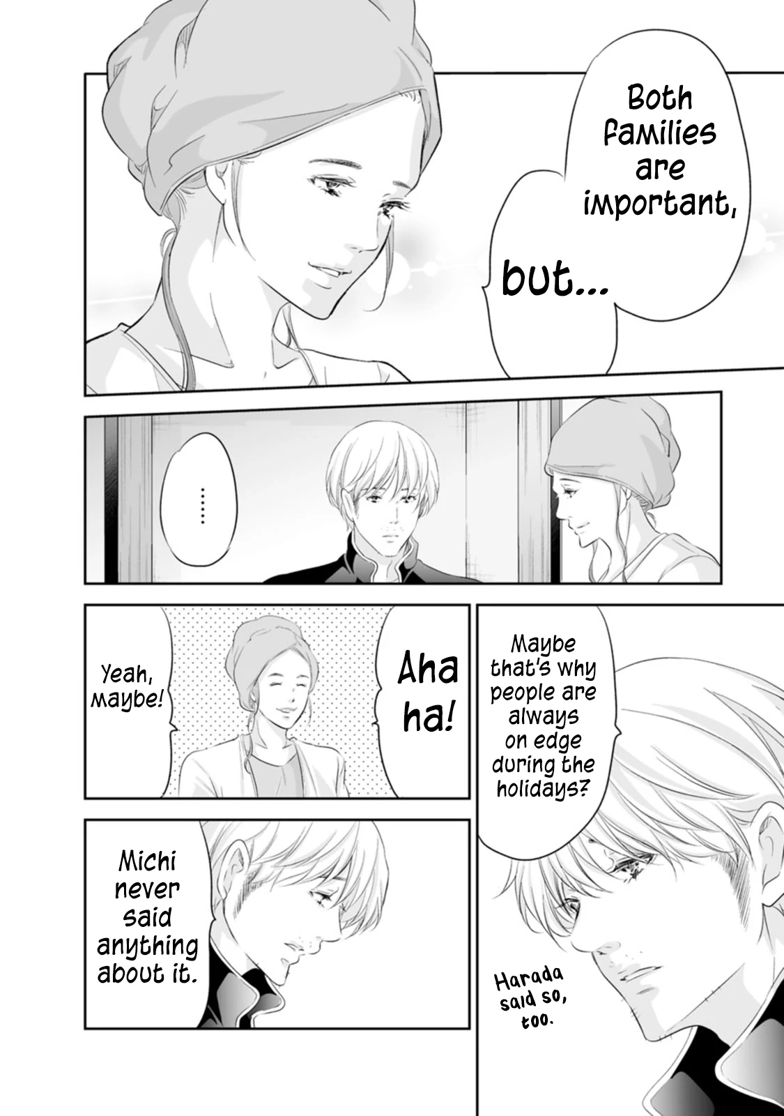 Anata Ga Shitekurenakute Mo Chapter 94 - page 23