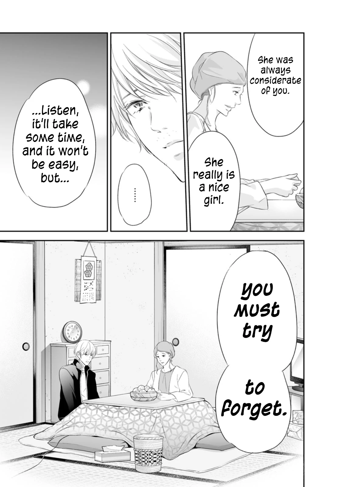 Anata Ga Shitekurenakute Mo Chapter 94 - page 24