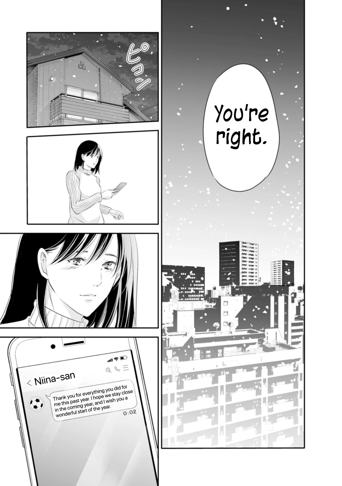 Anata Ga Shitekurenakute Mo Chapter 94 - page 26