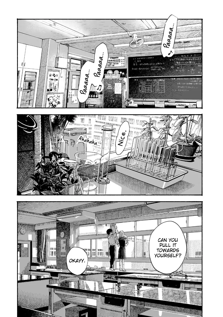 Kokoro no Program Chapter 20 - page 10