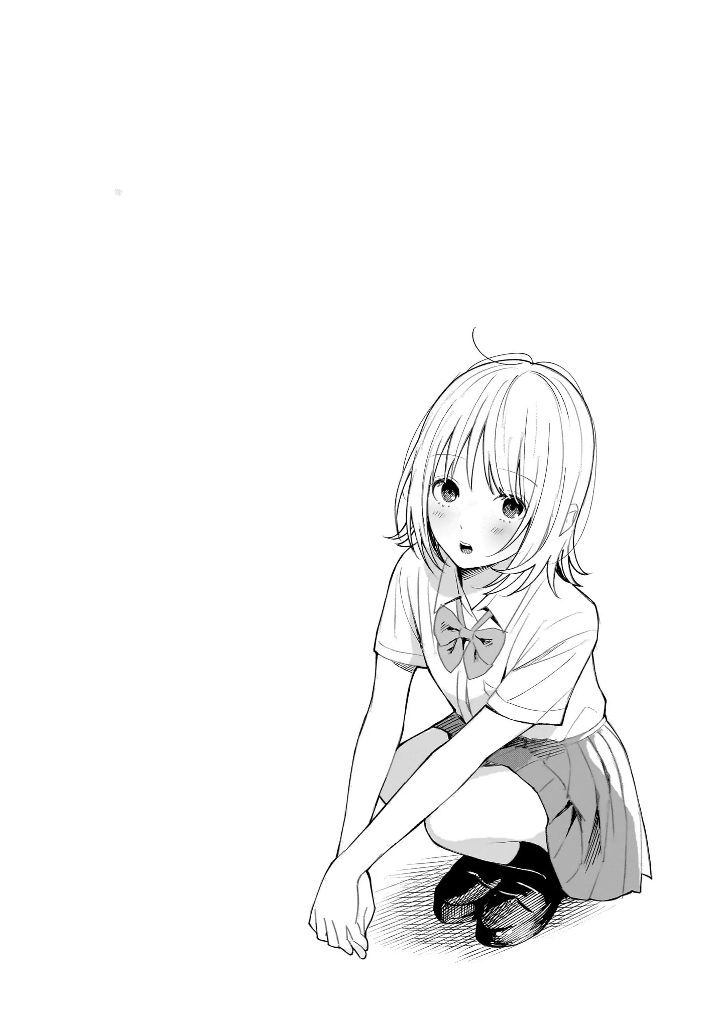 Kokoro no Program Chapter 20 - page 17