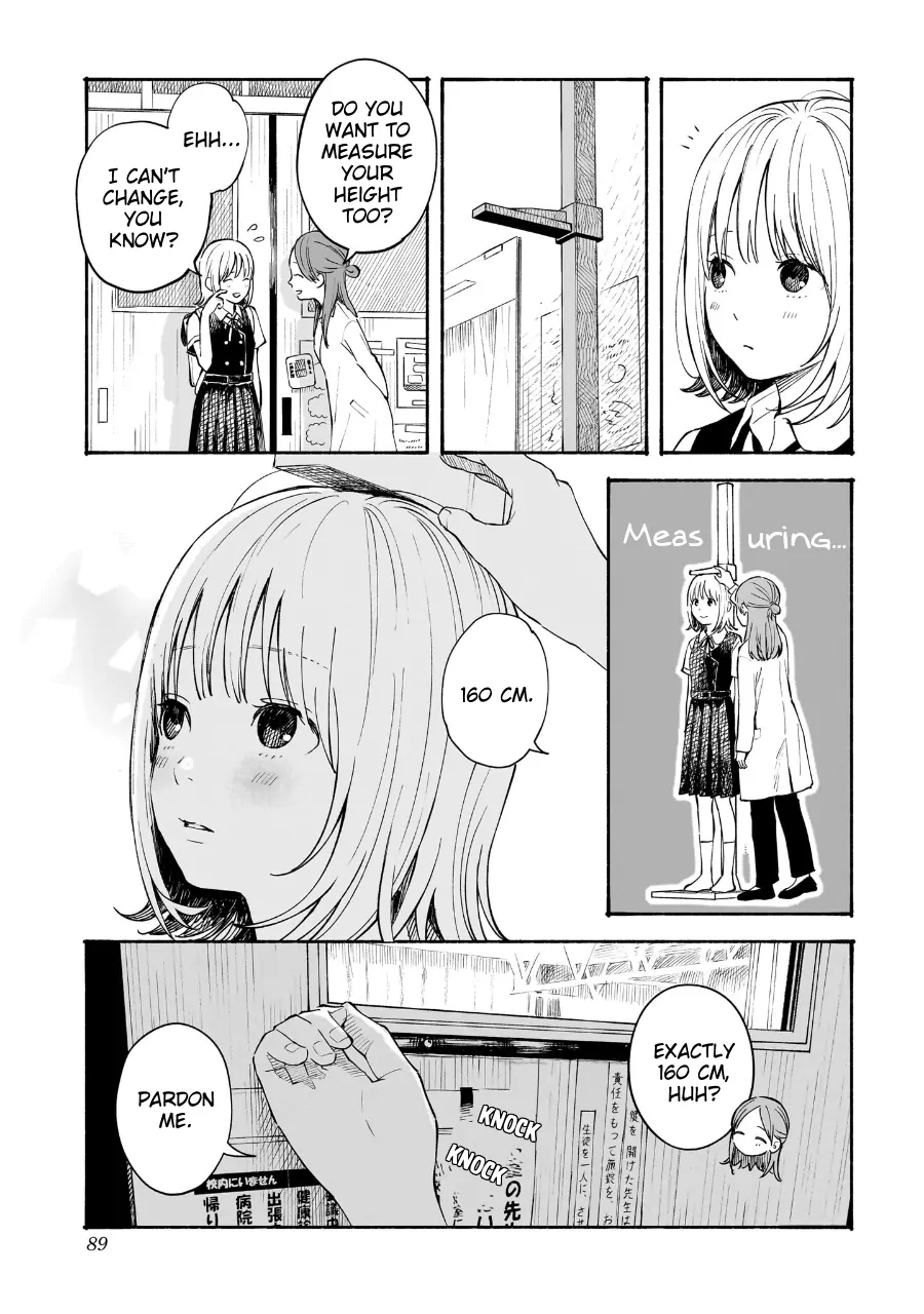 Kokoro no Program Chapter 20 - page 3