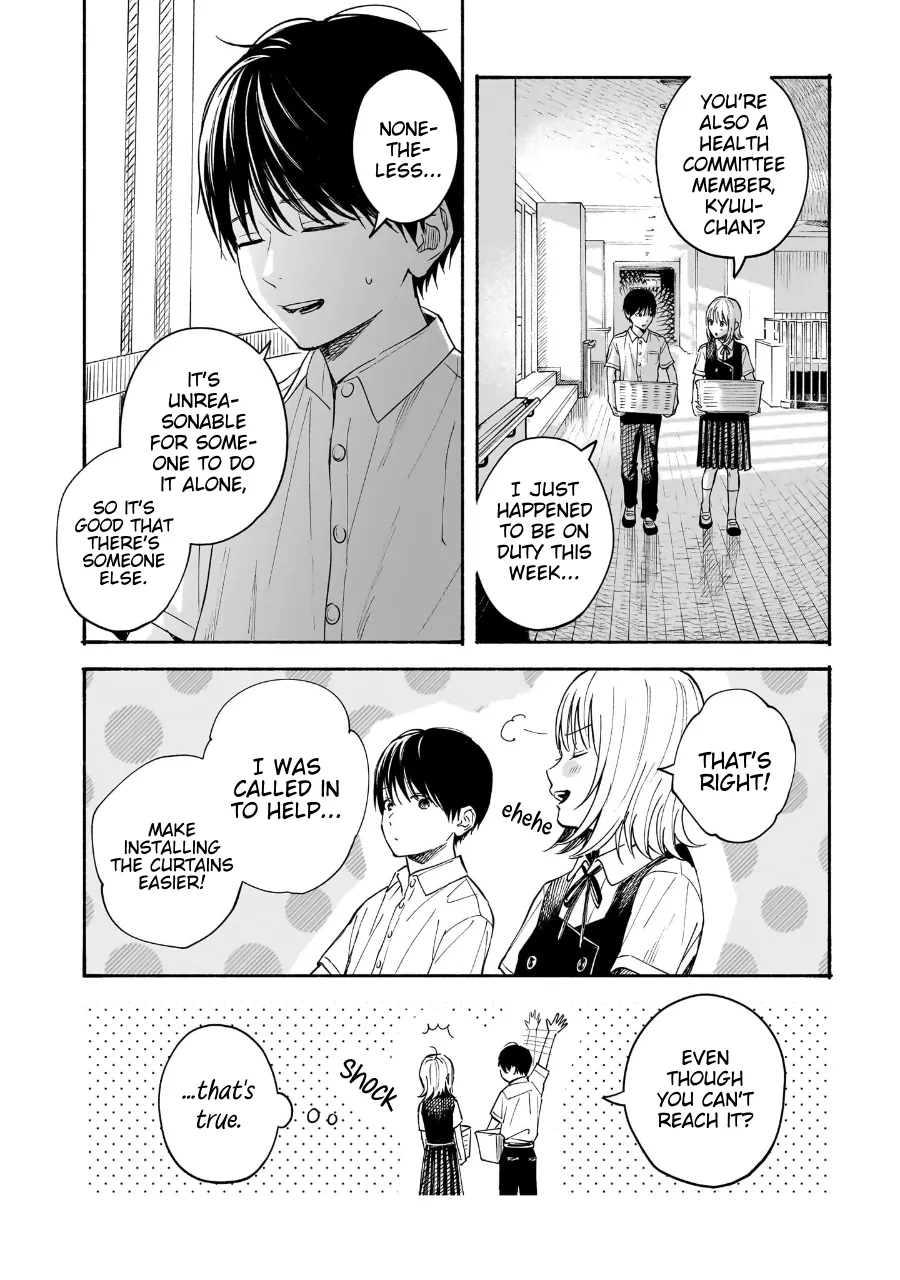 Kokoro no Program Chapter 20 - page 5