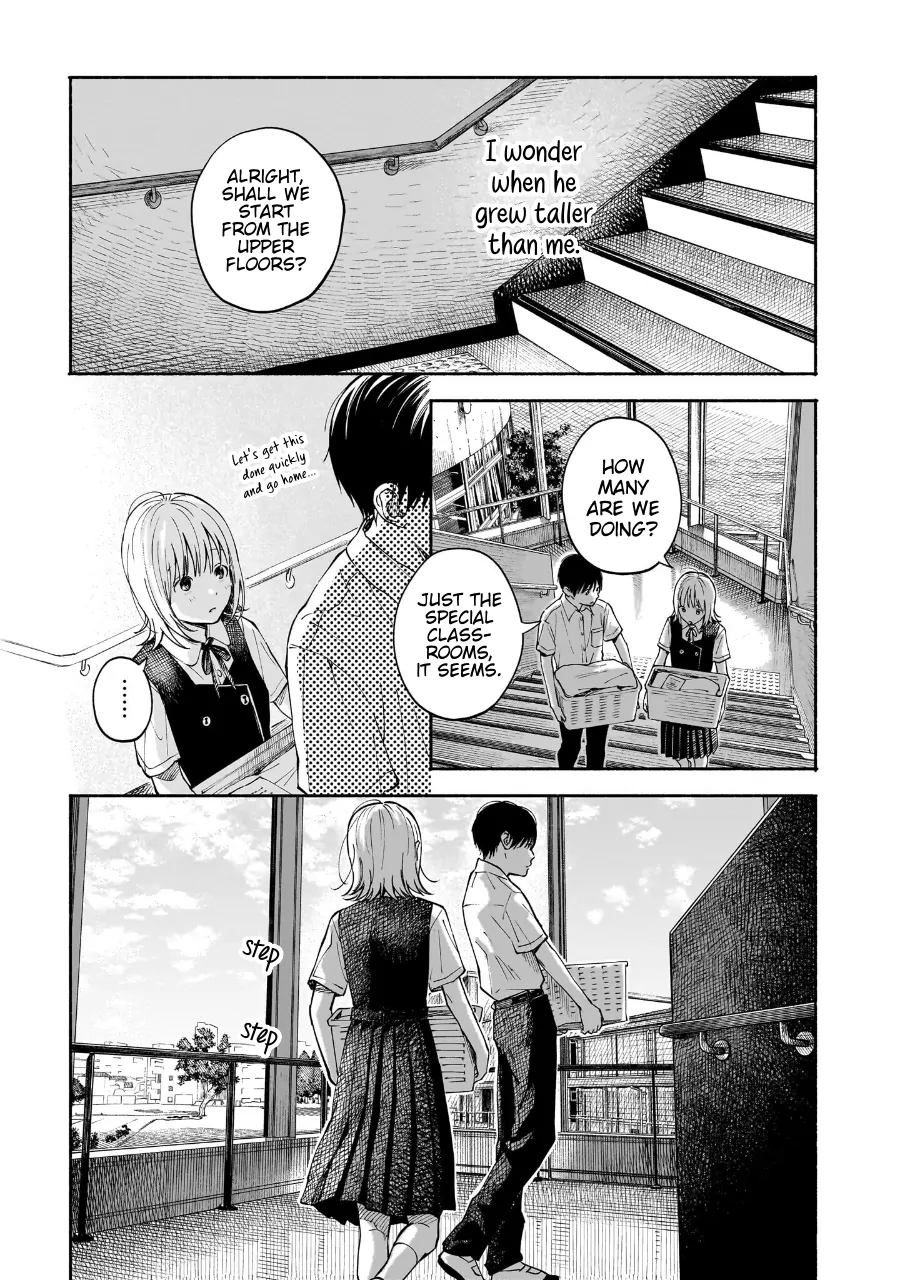 Kokoro no Program Chapter 20 - page 6