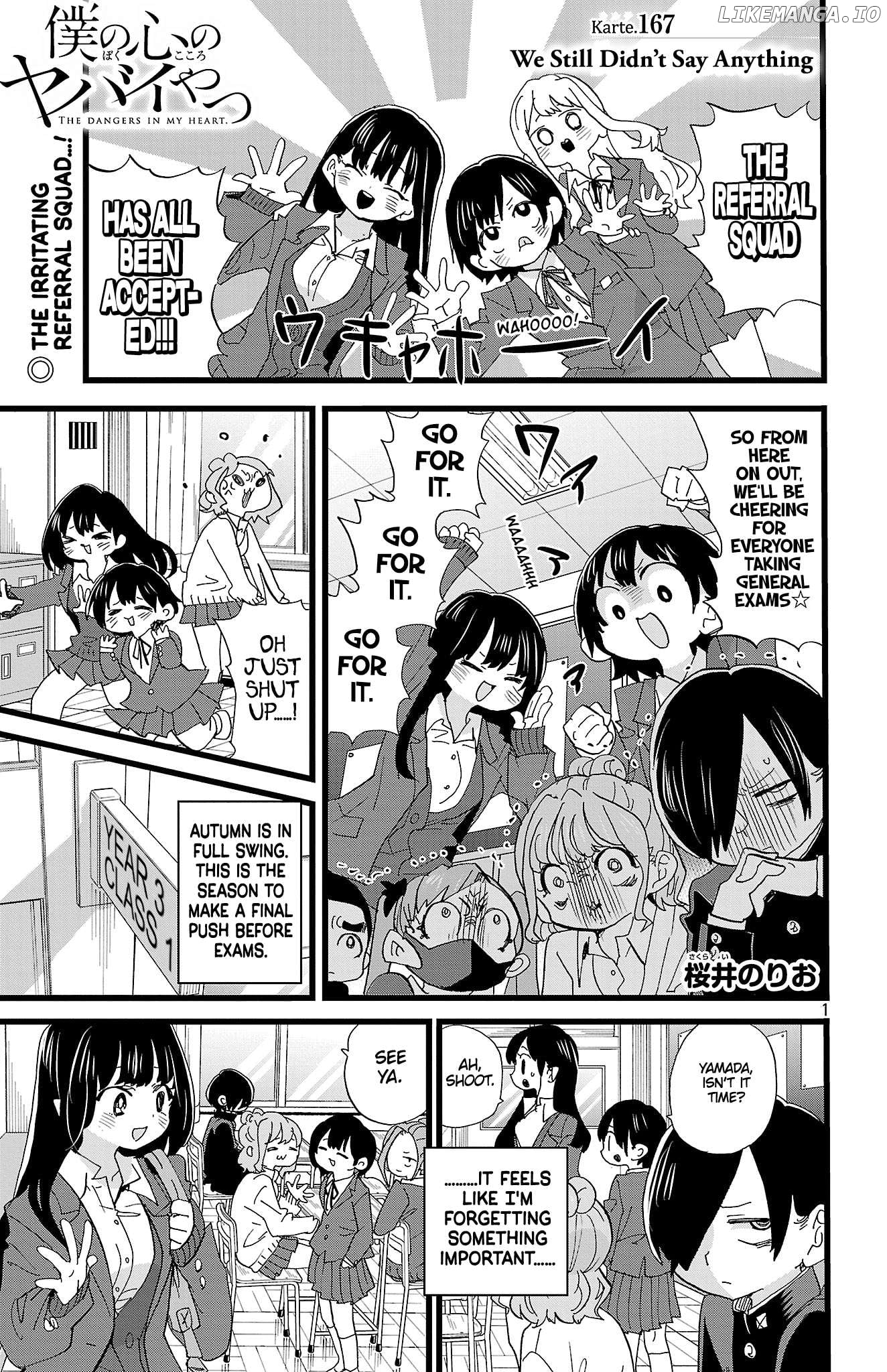 Boku no Kokoro no Yabai yatsu Chapter 167 - page 2
