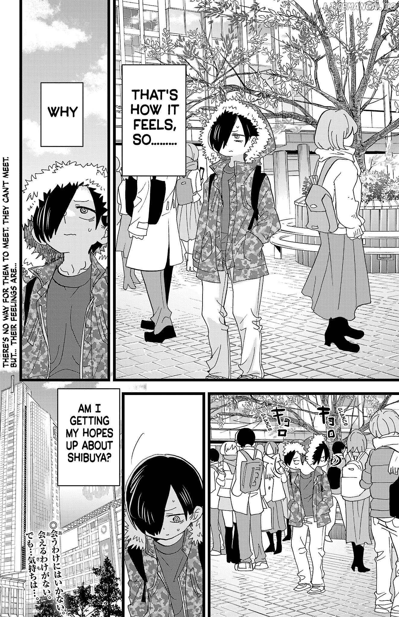 Boku no Kokoro no Yabai yatsu Chapter 167 - page 9