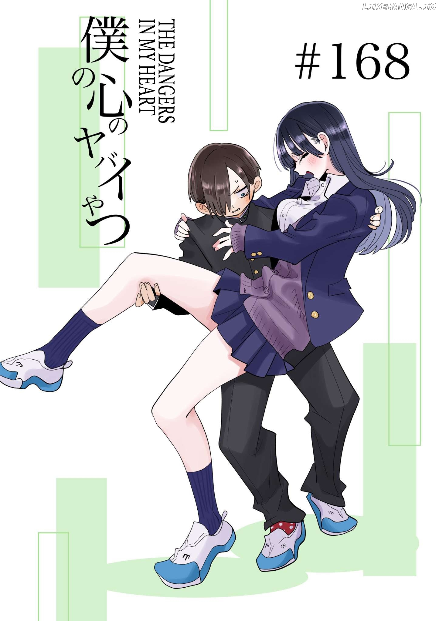 Boku no Kokoro no Yabai yatsu Chapter 168 - page 1