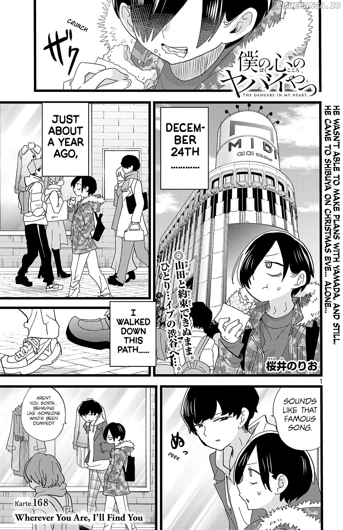 Boku no Kokoro no Yabai yatsu Chapter 168 - page 2