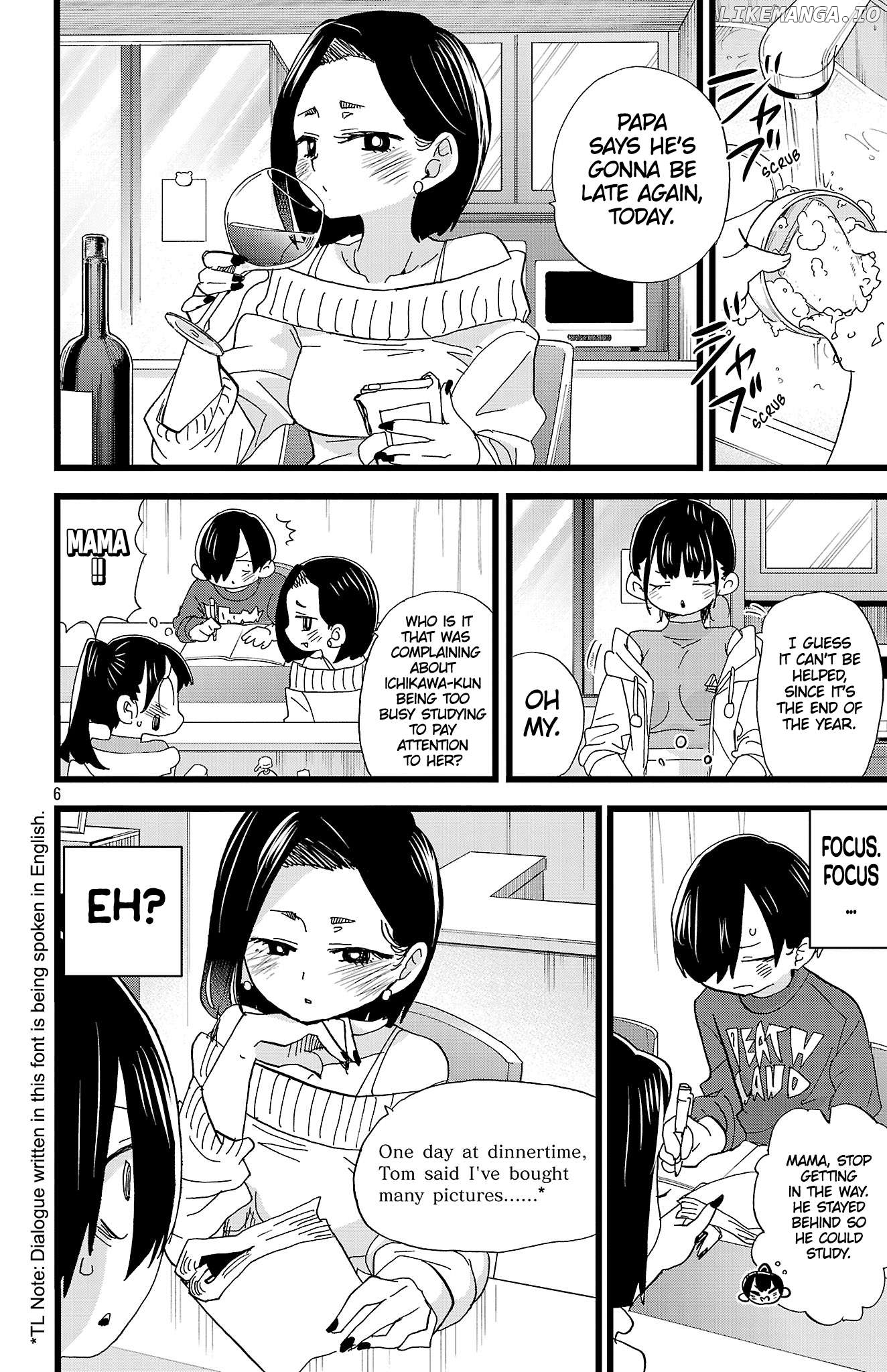Boku no Kokoro no Yabai yatsu Chapter 169 - page 7