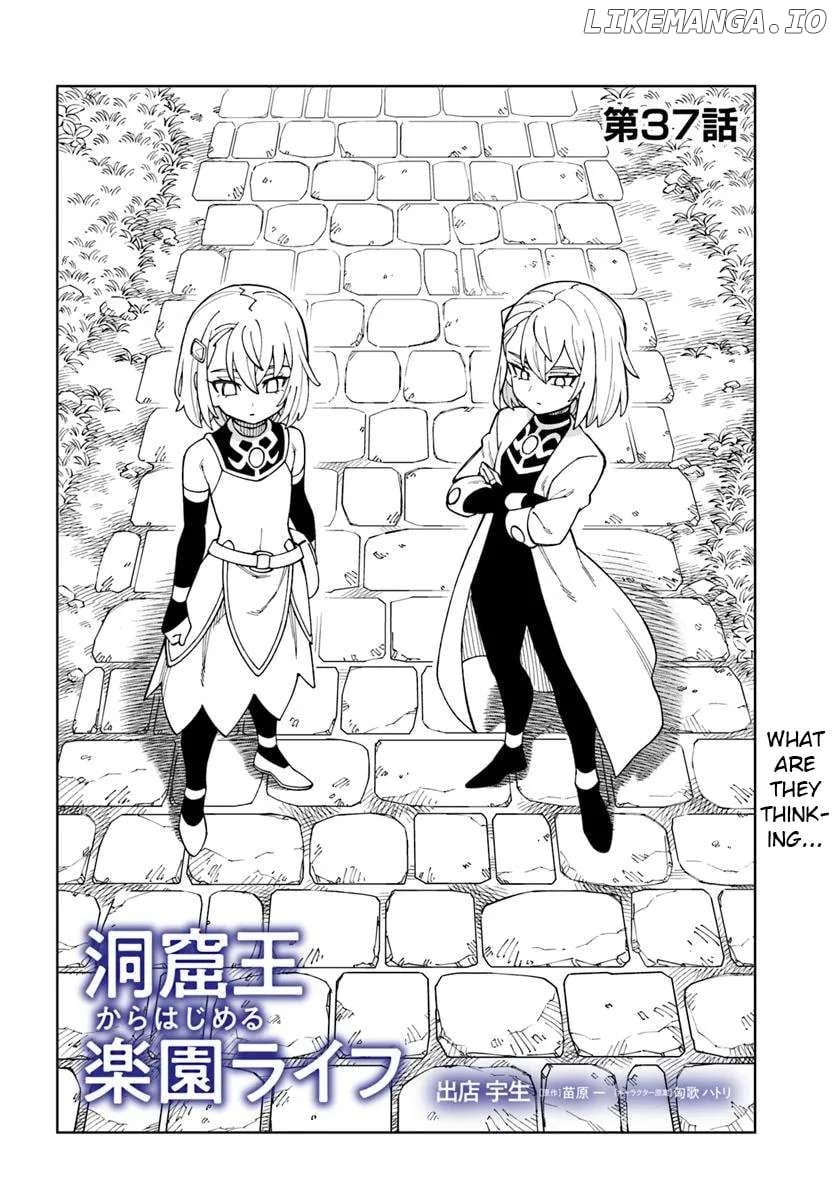 The king of cave will live a paradise life Chapter 37.1 - page 2