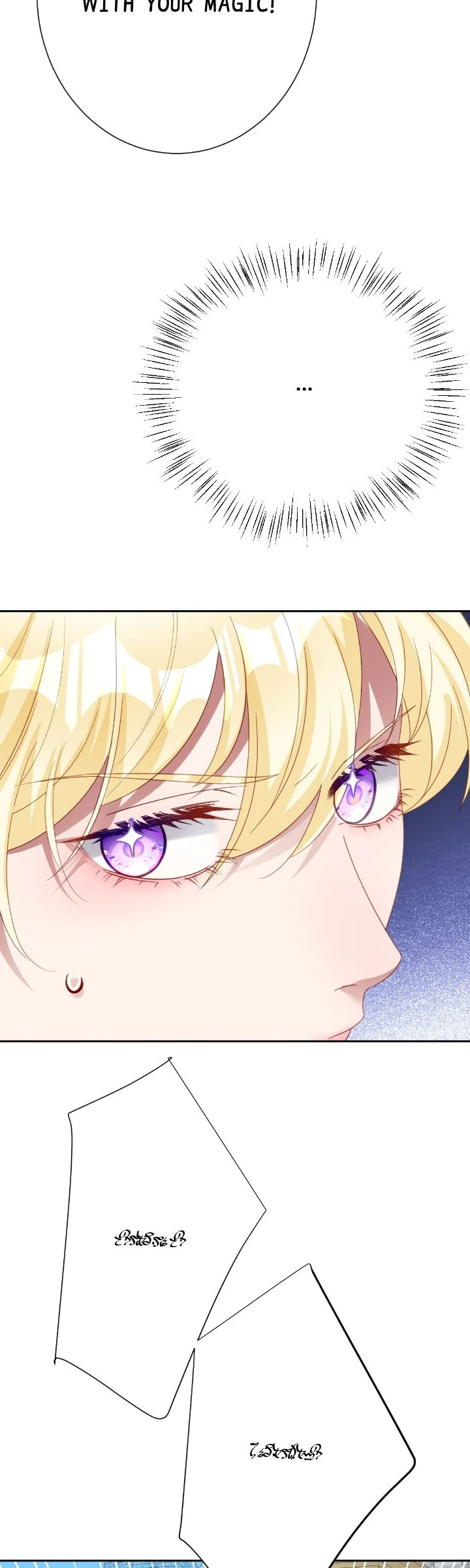 The Queen’s Life was At Stake Chapter 65 - page 32