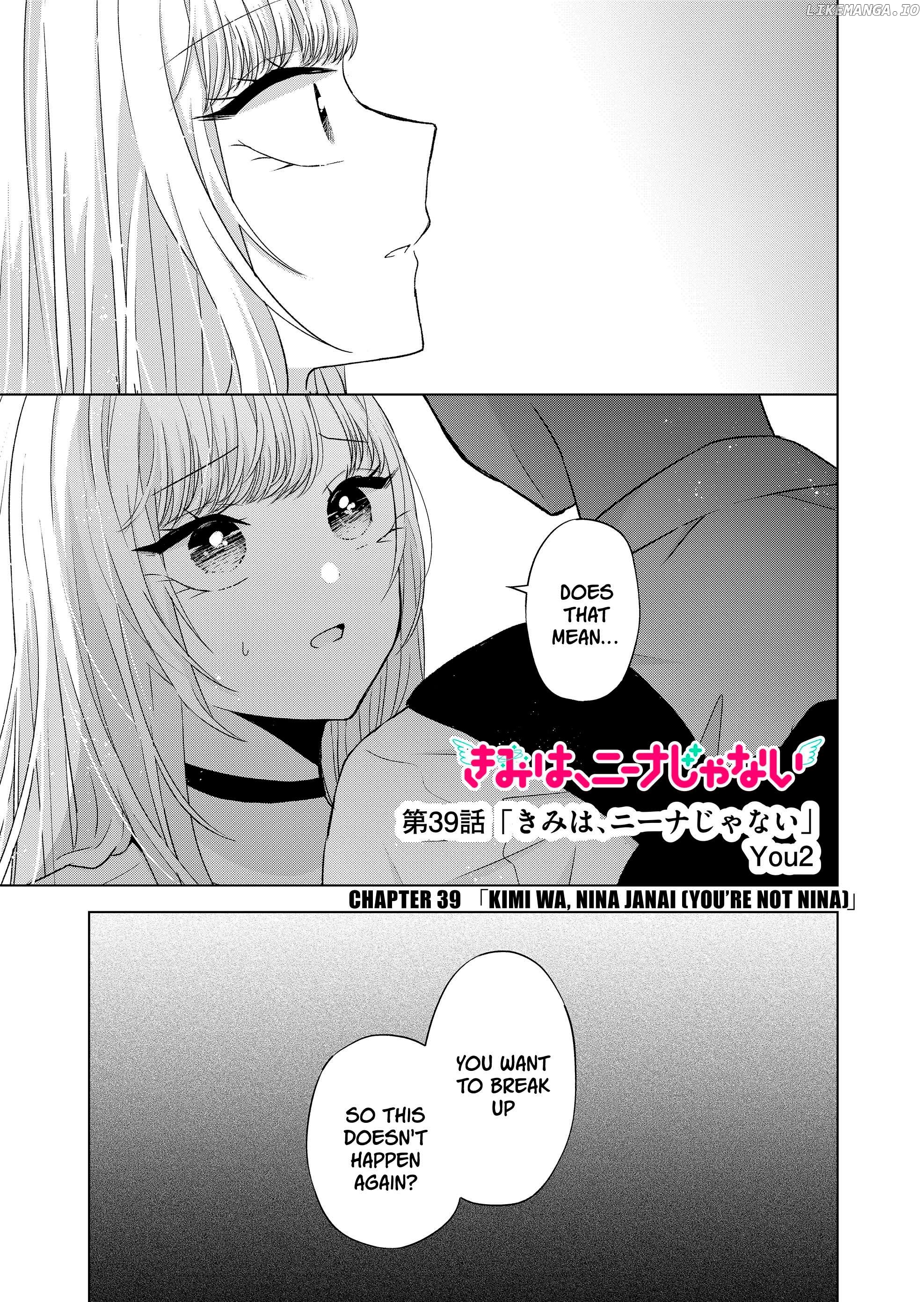 Kimi Wa, Nina Janai Chapter 39 - page 1
