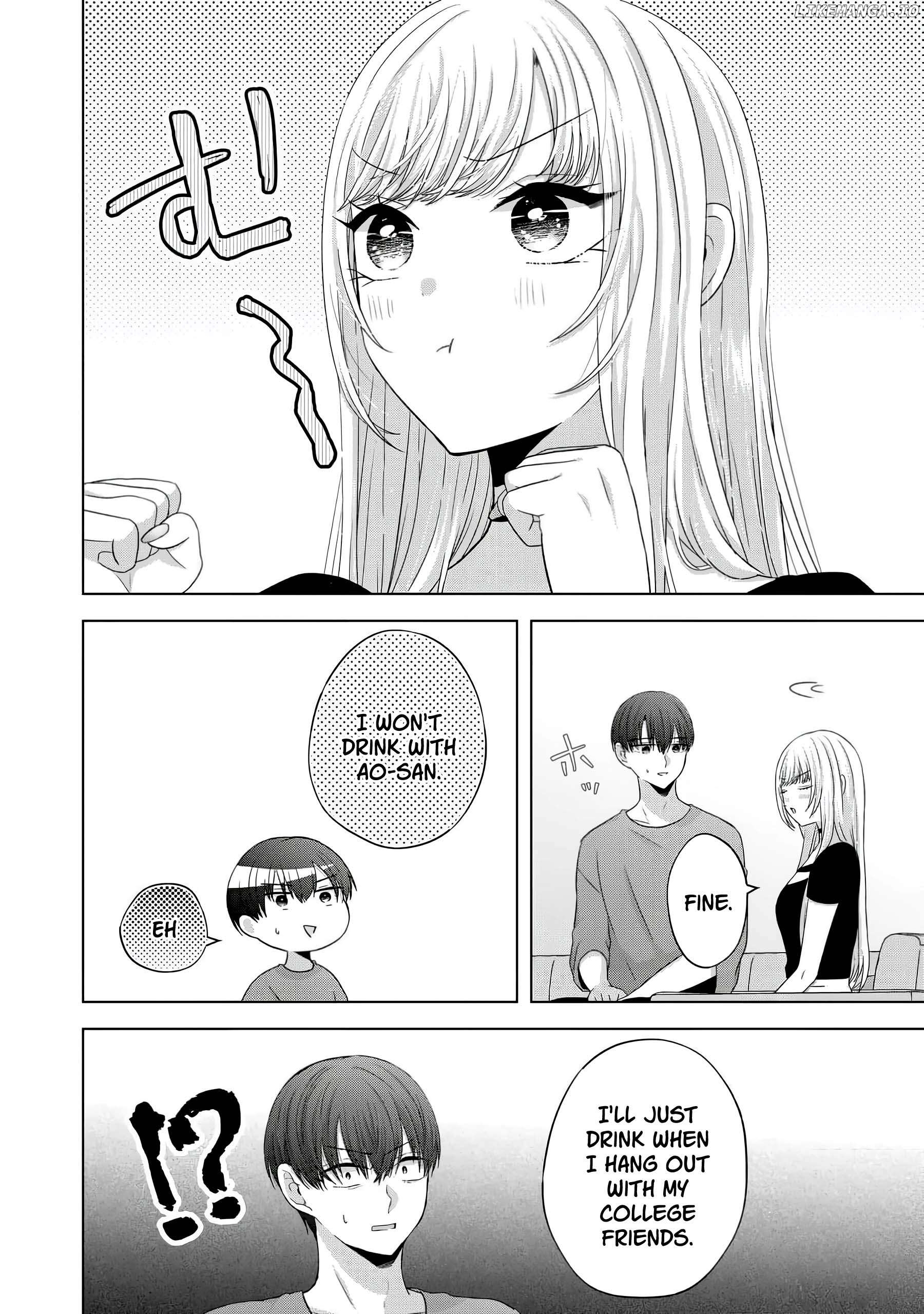 Kimi Wa, Nina Janai Chapter 40.5 - page 4