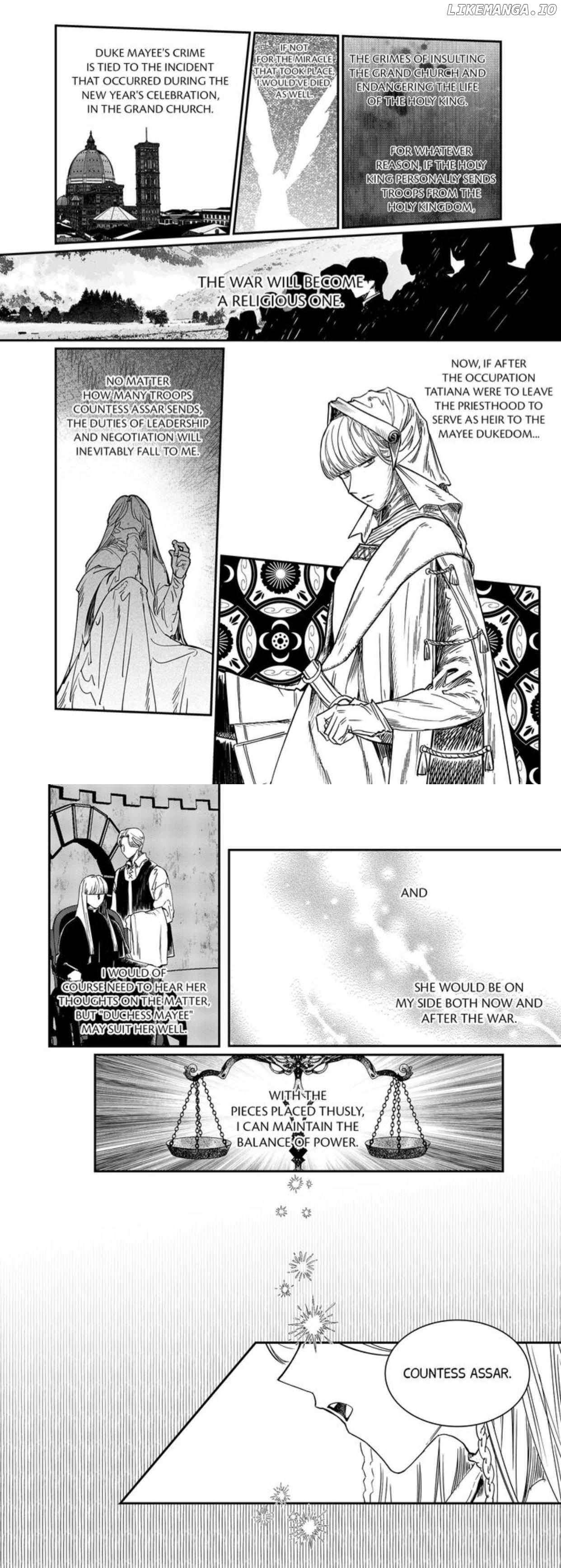 Stigmata - Manga Chapter 98 - page 7