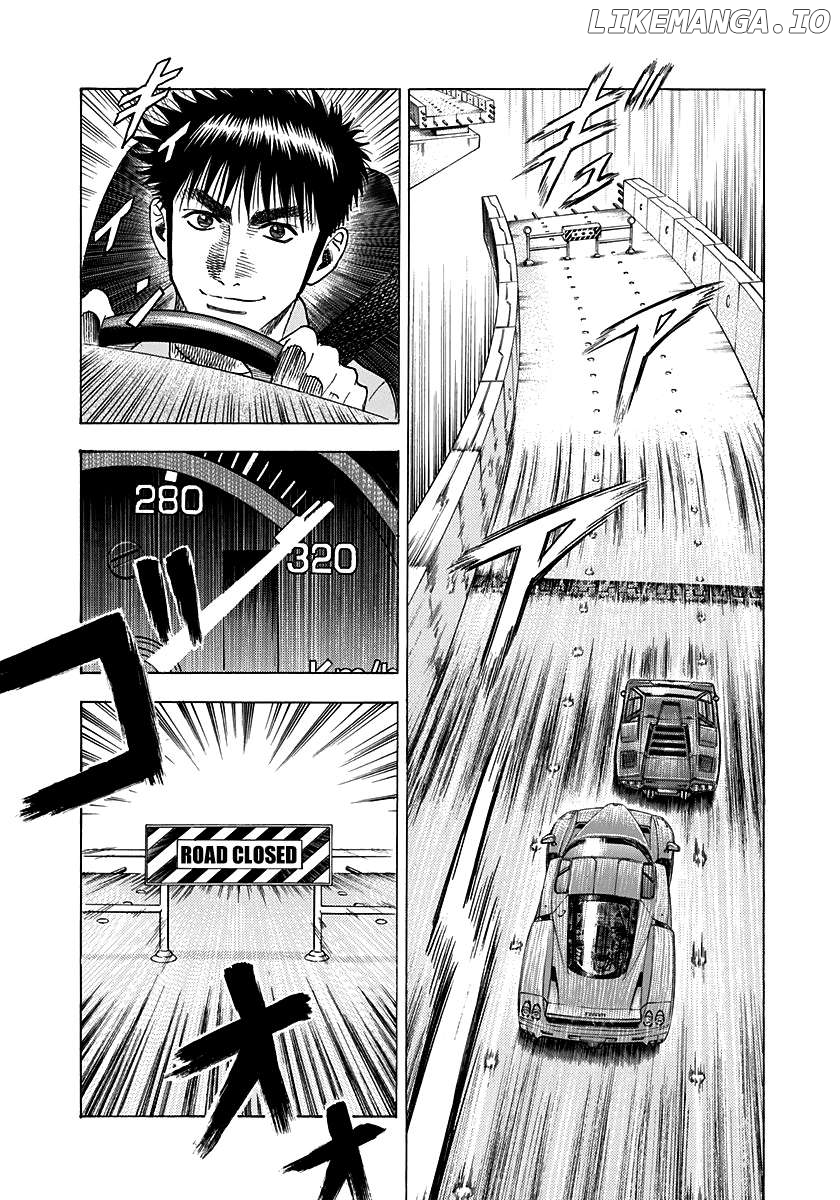 Countach - Manga Chapter 144.5 - page 2