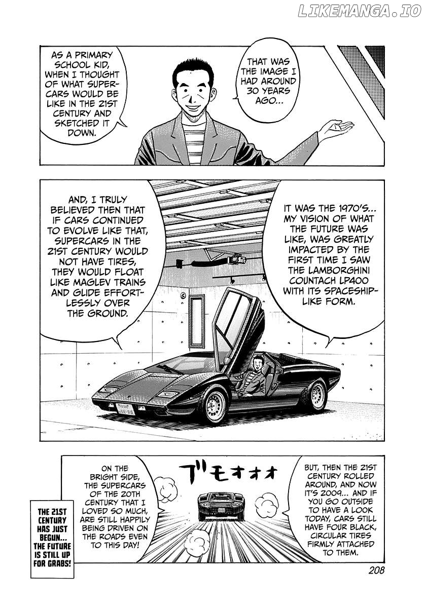 Countach - Manga Chapter 144.5 - page 4