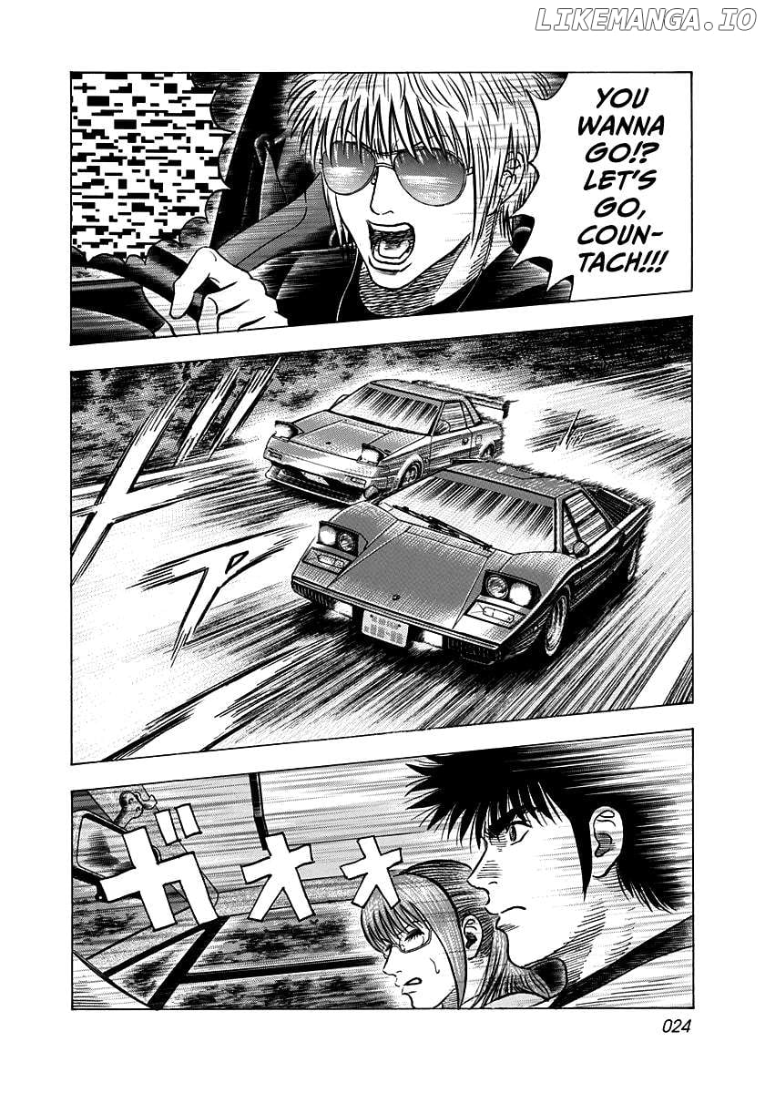 Countach - Manga Chapter 146 - page 3