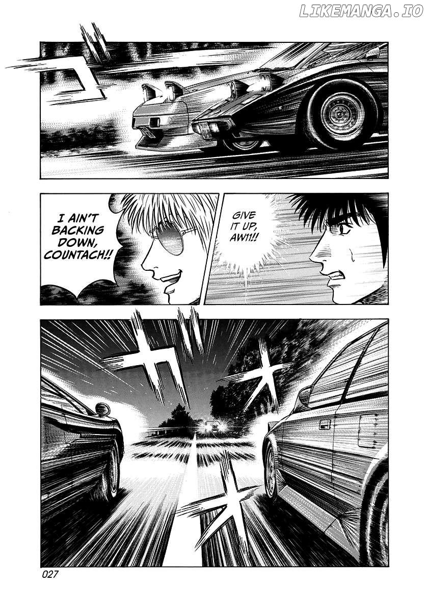 Countach - Manga Chapter 146 - page 6