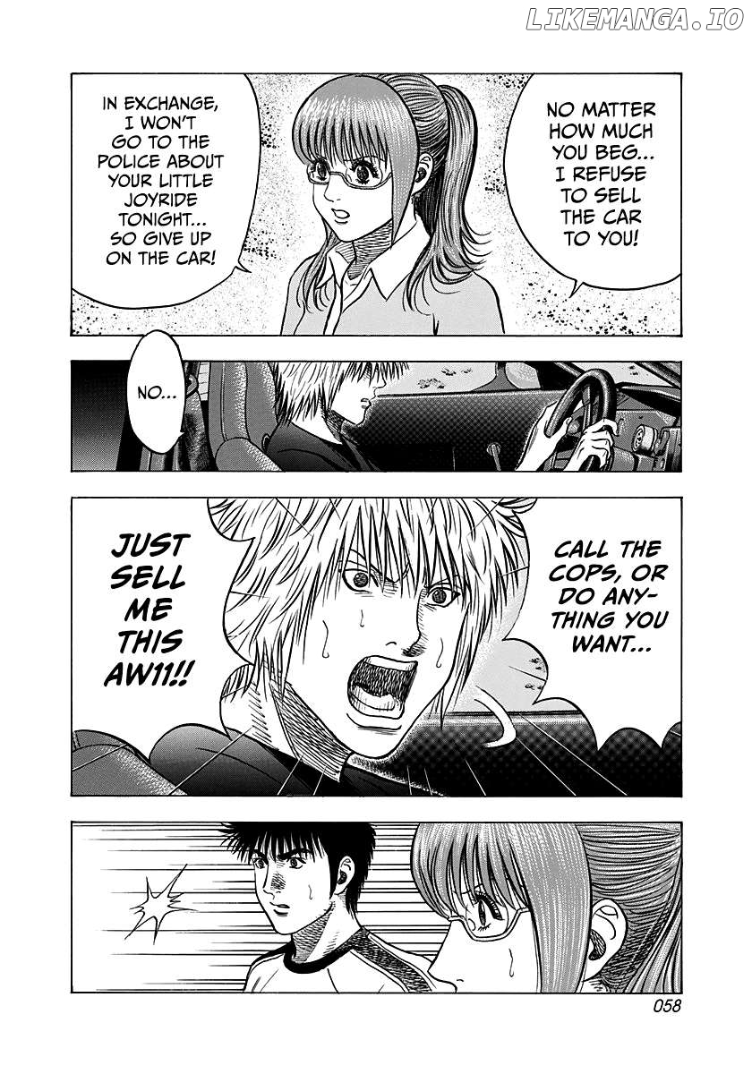 Countach - Manga Chapter 148 - page 2