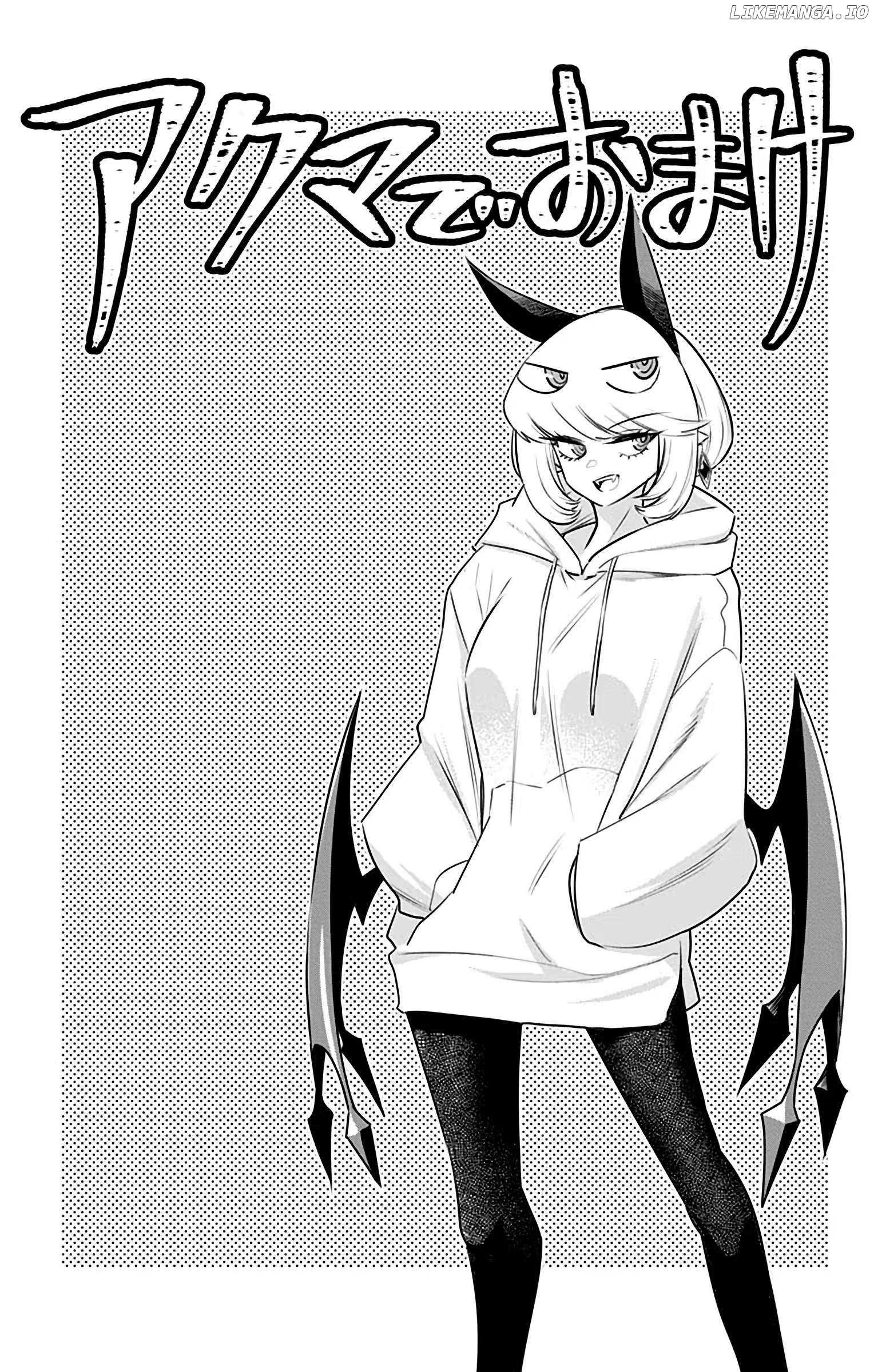 Debby The Corsifa Is Emulous Chapter 39.75 - page 2