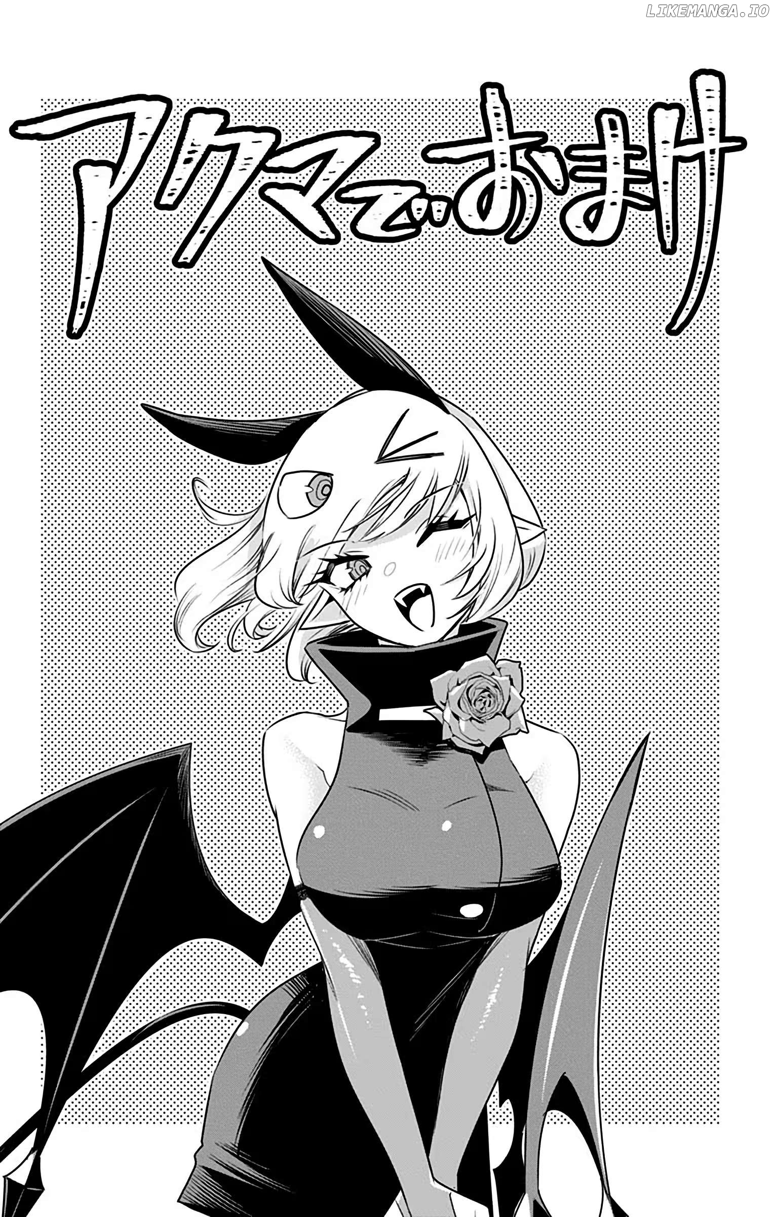 Debby The Corsifa Is Emulous Chapter 39.75 - page 3