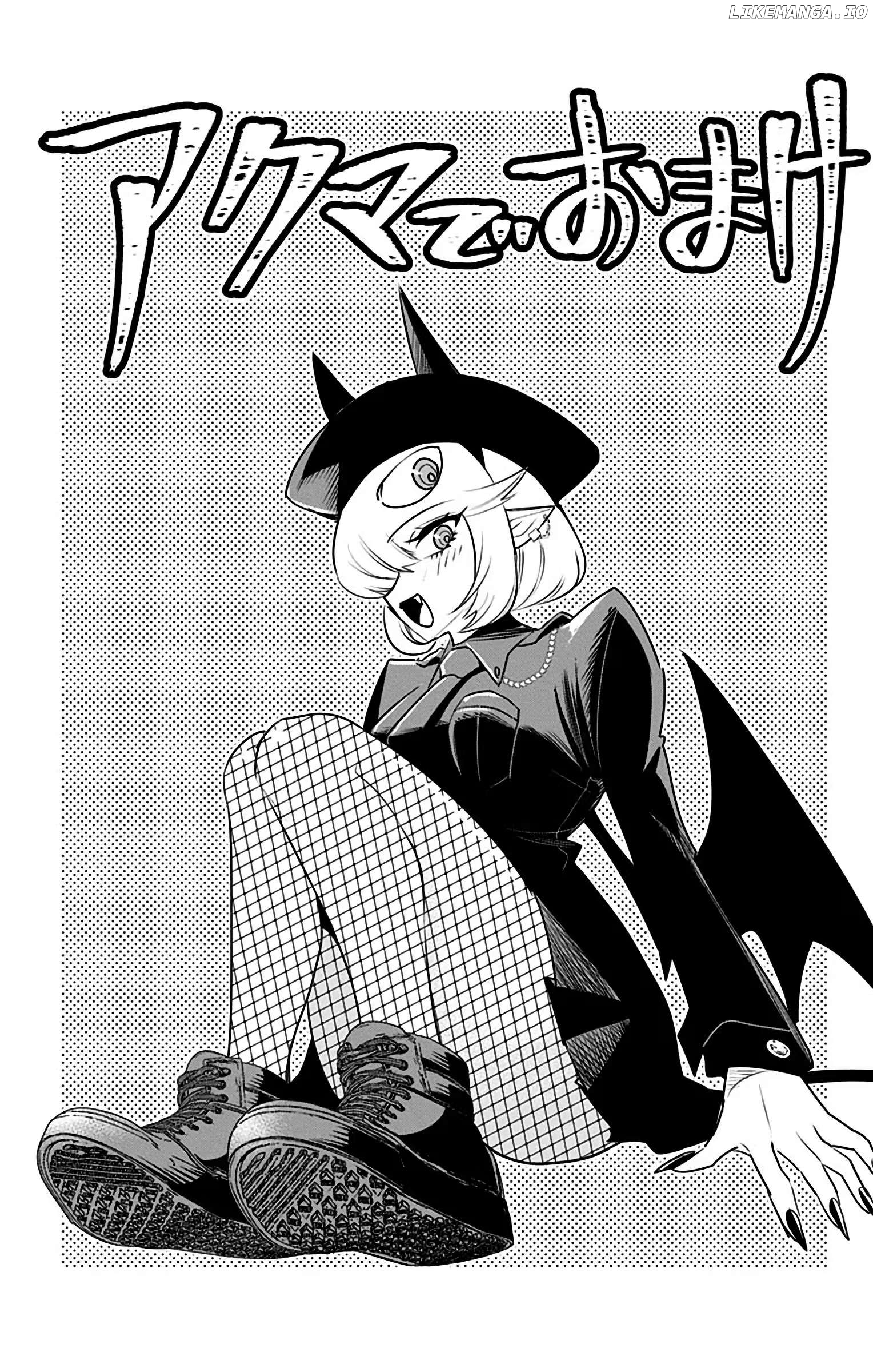 Debby The Corsifa Is Emulous Chapter 39.75 - page 4