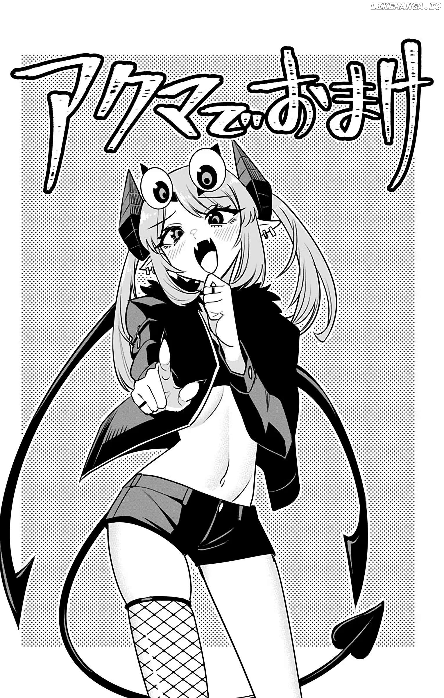 Debby The Corsifa Is Emulous Chapter 39.75 - page 7