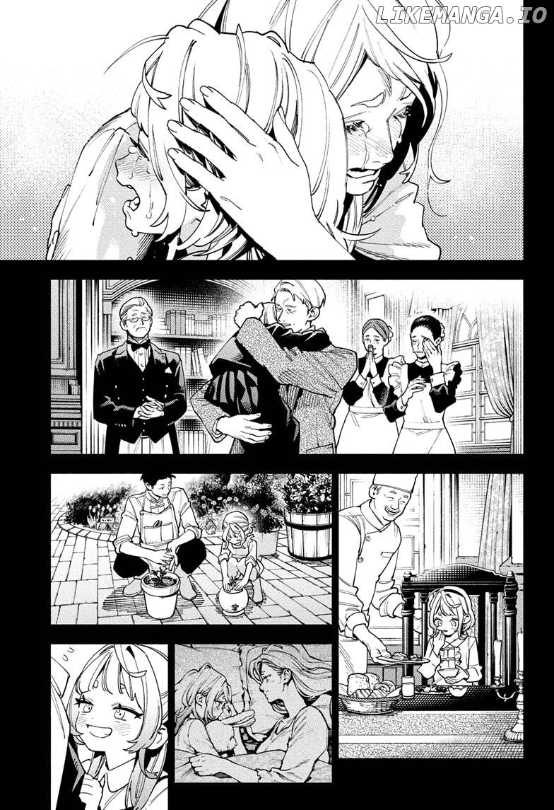 Gokurakugai - Manga Chapter 26 - page 12