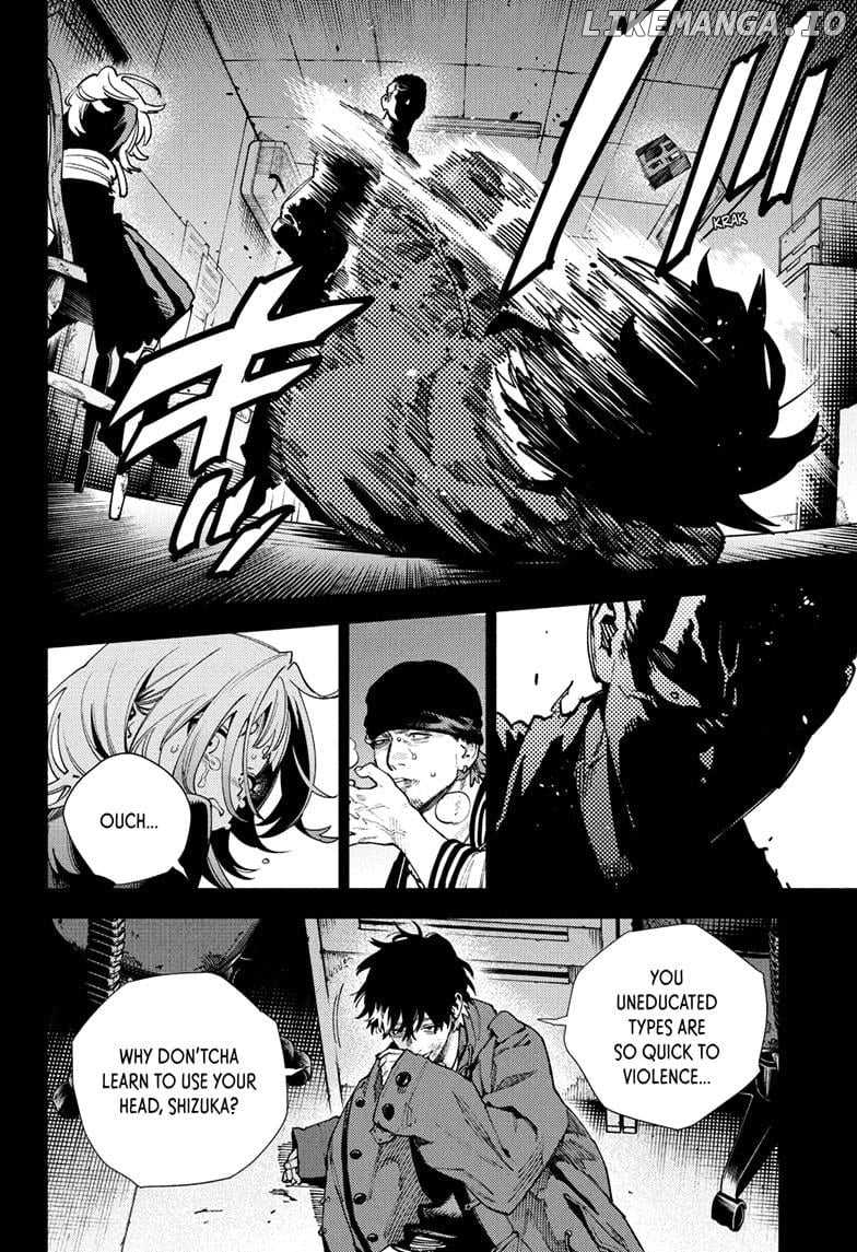 Gokurakugai - Manga Chapter 26 - page 3
